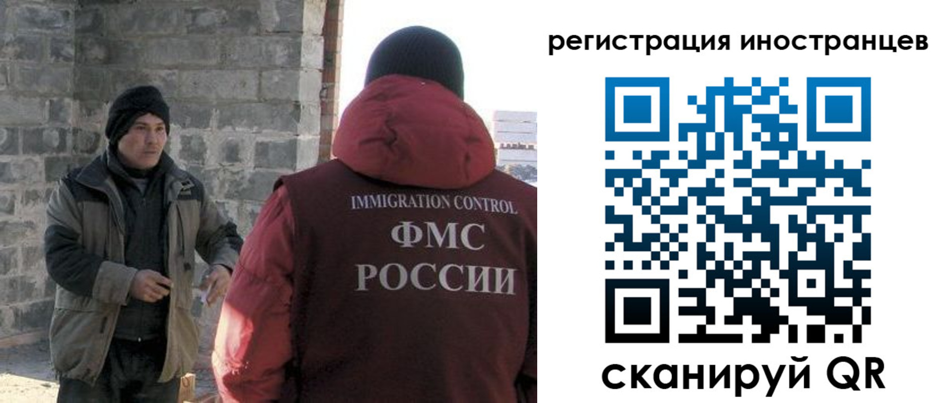временная регистрация адрес в Юрьевце